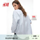 H&M女裝襯衫2025夏季新款休閑空調(diào)衫翻領(lǐng)寬松法式長袖襯衣1229808 淺藍(lán)色/條紋 L 170/104