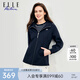 ELLE ACTIVE休閑運(yùn)動(dòng)外套女舒彈松弛洋氣時(shí)髦減齡可調(diào)節(jié)連帽外套 藏青色 L