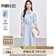 尚都比拉通勤風(fēng)五分袖連衣裙女夏季收腰顯瘦襯衫裙設(shè)計感減齡刺繡中長裙