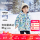巴拉巴拉童裝寶寶羽絨服秋冬款兒童花版外套潮 紫綠色調(diào)00374 白鴨絨 90 cm
