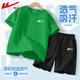 回力童裝男童套裝夏季2026新款兒童純棉短袖t恤中大童運動(dòng)夏裝短褲潮 H回力白K果綠+H回力白K黑 150