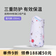 M&M 弧形標(biāo)準(zhǔn)口徑奶瓶保溫套防摔 mm奶瓶保溫防燙便利包 居家款 室內(nèi)款 150ml