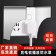 玖立飛戶外插座明裝暗裝防雨罩電瓶車充電防濺盒電車充電樁防曬保護(hù)罩 定制聯(lián)系客服
