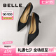 百麗（Belle）七夕禮物高跟鞋女細(xì)跟商場(chǎng)同款氣質(zhì)單鞋婚鞋A5T1DAQ4 黑色 37 (235mm)