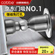 卡貝門(mén)吸免打孔門(mén)防撞門(mén)擋限位器強(qiáng)力磁鐵衛(wèi)生間門(mén)碰地吸墻吸阻門(mén)器