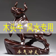 實(shí)木質(zhì)制雕牛氣沖天牛擺件吉祥物招財風(fēng)水車(chē)載落地開(kāi)業(yè)工藝品手辦 B黑檀木質(zhì)牛氣沖天【高】 10cm