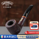 沙芬（SAVINELLI）高檔珍藏2004年度紀(jì)念進(jìn)口簽字級(jí)手工煙斗石楠木商務(wù)禮盒送禮男士 【2001年度紀(jì)念 限量老斗】
