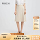 PRICH時尚通勤半身裙傘裙2025夏季新款收腰可搭西裝A字裙女 35米色 M