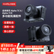 斯莫格（SmallRig）適用索尼A7C2 A7CR 相機(jī)兔籠sony a7c2底板L型手柄套件全包拓展框取景器眼罩底座微單反拍攝影配件 【迅鷹】快拆全包兔籠（5198）