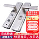 初工不銹鋼防盜門(mén)鎖門(mén)把手面板加厚手柄入戶門(mén)拉手鎖 通用型面板把手