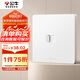 公牛（BULL）開關(guān)插座 一位電腦打線型六類插座奶油風(fēng)G12T102B 暮雪白