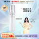 樊文花（fawa）1號補(bǔ)水保濕精華液干燥缺水膚質(zhì)面部精華水150ml七夕情人節(jié)禮物
