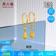 周六福5G工藝黃金耳環(huán)女相思水滴球足金耳墜計(jì)價(jià)A099598 一對(duì) 約2.77g 