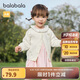 巴拉巴拉童裝嬰兒針織衫兒童薄開衫寶寶毛衣秋裝2025春裝208125103208