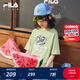 FILA KIDSx原田治聯(lián)名系列斐樂兒童童裝短袖T恤2025夏新男中大童 奶油果綠-GN 150