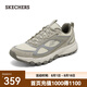 斯凱奇（Skechers）男鞋復古戶外登山鞋徒步鞋輕質舒適緩震城市戶外運動休閑鞋237631 自然色/灰色/NTGY 42