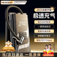 慧多多車(chē)載充氣泵汽車(chē)打氣泵輪胎打氣筒電動(dòng)車(chē)自行車(chē)無(wú)線(xiàn)充氣寶胎壓監測 【長(cháng)續航無(wú)線(xiàn)充氣】增壓超大功率 適用小米特斯拉比亞迪吉利奔馳等