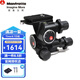 曼富圖（Manfrotto）410云臺(tái)專業(yè)齒輪式鋁合金微距靜物單反微單多軸毫米級(jí)中畫幅三維云臺(tái)移軸鏡頭拍建筑設(shè)備三腳架臺(tái)
