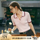 Olrain歐芮兒粉色POLO領(lǐng)通勤風(fēng)毛針織套頭衫女夏季2025新款小衫 粉色 XL