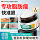 DRVIALY 脂肪瘤專(zhuān)用特姣藥去除神器消除硬塊去脂肪粒去除藥膏皮下鼓包 3盒裝【脂肪瘤專(zhuān)用特效果】