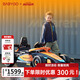 BG-BABYGO兒童電動車邁凱倫官方授權(quán)卡丁車F1遙控玩具賽車周歲生日禮物