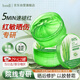 Tondi 蘆薈膠曬后修復皮膚補水保濕凝膠蘆薈膏面霜護膚品*2罐裝