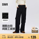 森馬（Semir）[商場同款]休閑褲女闊腿褲潮2025春季松緊腰工裝褲101125127016A