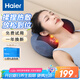 海爾（Haier）頸椎按摩器腰部按摩儀按摩枕頭頸部肩頸背部按摩靠墊脖子腿足底全身生日節(jié)日禮物HHZ-Y602L-Pro