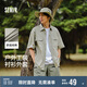 森馬（Semir）短袖T恤男裝純棉襯衣外套工裝做舊水洗夏季上衣101324104111