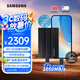 三星（SAMSUNG）4TB Type-c接口 移動(dòng)固態(tài)硬盤 T7 Shield 暗夜黑 NVMe讀速1050MB/s  手機(jī)直連筆記本外接 三防保護(hù)