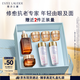 雅詩(shī)蘭黛小棕瓶護(hù)膚套裝(棕瓶50ml+棕眼15ml)護(hù)膚品化妝品禮盒生日禮物