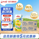 安佳（Anchor）金裝高鈣兒童牛奶 新西蘭原裝進口牛奶 雙原生兒童牛奶 190ml*27盒*2箱