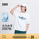 森馬大力水手聯(lián)名短袖T恤男涼感抑菌夏季裝印花上衣101324100203