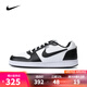 耐克NIKE【滔搏運(yùn)動(dòng)】男子NIKE EBERNON LOW PREM板鞋/復(fù)刻鞋 AQ1774-102 42