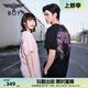 BOY LONDON夏季男女同款潮牌紫外線漸變百搭短袖T恤N01925 黑色 S
