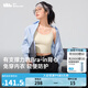 蕉下（beneunder）背心吊帶女保暖打底無(wú)袖內(nèi)搭文胸背心式女士輕薄外穿CC033情人節(jié) 柔月米 M