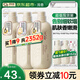 淺香洗發(fā)水750g大瓶3件套裝 去屑控油蓬松沐浴露洗頭護(hù)發(fā)膏男女士 晚櫻蓬松750g+沐浴750g+護(hù)發(fā)700g