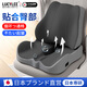 LUCYLEE日本輪椅防褥瘡坐墊壓瘡座墊專用防屁股痛臥床老人癱瘓臀部痔瘡術 【腰臀同護】紳士黑灰