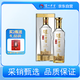 瀘州老窖特曲晶彩 濃香型白酒 42度 500ml*1瓶 單瓶裝
