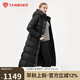 坦博爾鵝絨服女長(zhǎng)款連帽收腰顯瘦加厚保暖女士羽絨服550892Z黑色175