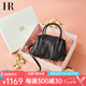 HR赫蓮娜包包女包手提包植鞣皮單間斜挎包女高級(jí)波士頓包七夕禮物 黑色