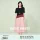 Basic House/百家好撞色休閑夏季新款寬松顯瘦氣質(zhì)感短袖連衣長裙 黑拼朱古粉韻 M