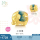 周生生黃金轉(zhuǎn)運(yùn)珠小吉象吉祥足金串珠 不含手鏈繩93854C