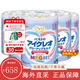 固力果（ICREO）奶粉日本原裝進(jìn)口2段二段嬰幼兒寶寶牛奶粉1-3歲新舊版隨機(jī)發(fā) 1-3歲 2段*五罐
