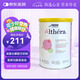 雀巢健康科學(xué)（NESTLEHEALTHSCIENCE）北歐版肽敏舒嬰幼兒蛋白過(guò)敏深度水解特殊配方奶粉 低乳糖 400g
