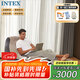 INTEX 68564充氣沙發(fā)含腳蹬懶人休閑沙發(fā)充氣沙發(fā)陽臺午休椅N