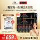 Swisse斯維詩(shī) GABA水光瓶禮盒 含氨基丁酸膠原蛋白肽 送女友 10瓶*3盒