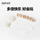 小佩貓玩具彈彈逗貓棒 寵物貓咪玩具尾巴逗貓仙女棒耐咬互動(dòng)自嗨玩具 配件（兔毛絨球*2+貓尾巴*1）
