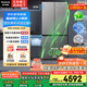 松下（Panasonic）【國家補(bǔ)貼20%】Xtra蔓越莓2.0冰箱四開門500升超薄零嵌入家用雙十字門【一級(jí)能效】NR-XD50C5B-H