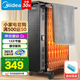 美的（Midea）取暖器電暖器片電油汀家用13片油汀防燙電暖氣片大面積恒溫加濕烘衣電熱油汀 【熱銷款】13片散熱 黑色